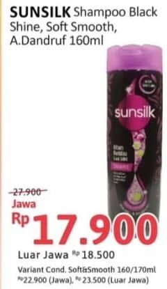 Promo Harga Sunsilk Shampoo Black Shine, Soft Smooth, Anti Ketombe Activ-Infusion 160 ml - Alfamidi