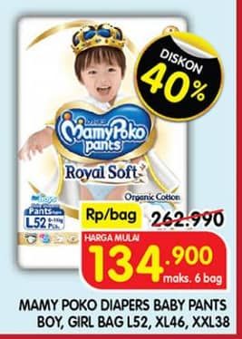 Promo Harga Mamy Poko Pants Royal Soft L52, XL46, XXL38 38 pcs - Superindo