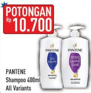 Promo Harga PANTENE Shampoo All Variants 400 ml - Hypermart