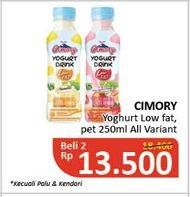 Promo Harga CIMORY Yogurt Drink Low Fat All Variants per 2 botol 250 ml - Alfamidi