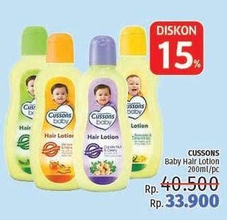 Promo Harga CUSSONS BABY Hair Lotion 200 ml - LotteMart