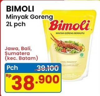 Harga 