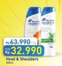 Promo Harga Head & Shoulders Shampoo 300 ml - Hypermart