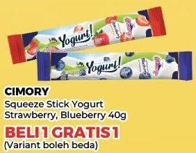 Promo Harga Cimory Yogurt Stick Blueberry, Strawberry 40 gr - Yogya