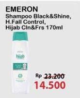 Promo Harga Emeron Shampoo  - Alfamart