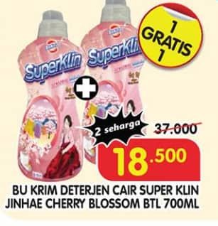 Promo Harga Bukrim Deterjen Cair Super Klin  Jinhae Cherry Blossom 700 ml - Superindo