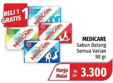 Promo Harga MEDICARE Bar Soap All Variants 90 gr - Lotte Grosir