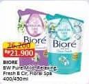 Promo Harga Biore Body Foam Beauty Pure Mild, Relaxing Aromatic, Clear Fresh, Floral Spa 450 ml - Alfamart