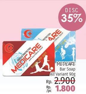 Promo Harga MEDICARE Bar Soap All Variants 90 gr - LotteMart
