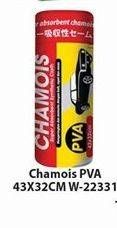 Promo Harga Chamois PVA  - Hari Hari