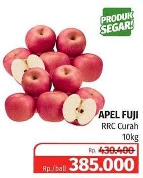 Promo Harga Apel Fuji RRC Curah 10 kg - Lotte Grosir