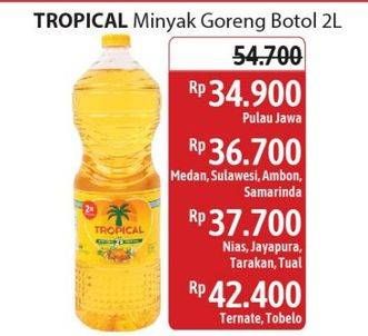 Promo Harga Tropical Minyak Goreng 2000 ml - Alfamidi