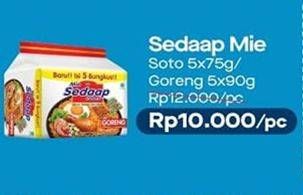 Promo Harga Mie Goreng/Soto 5s  - Alfamart