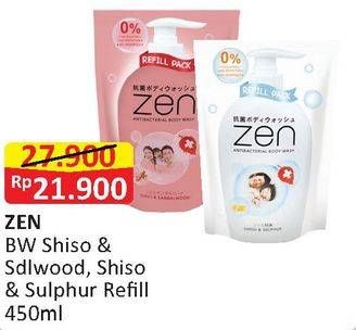 Promo Harga ZEN Anti Bacterial Body Wash Shiso Sandalwood, Shiso Sulphur 450 ml - Alfamart