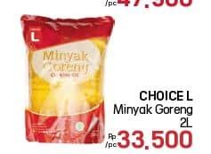 Promo Harga Choice L Minyak Goreng 2000 ml - LotteMart