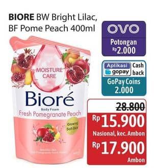 Promo Harga Biore Body Foam Bright/Beauty  - Alfamidi