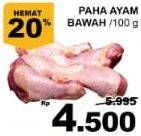 Promo Harga Ayam Paha Bawah per 100 gr - Giant