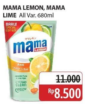 Harga Mama Lemon/Mama Lime Cairan Pencuci Piring
