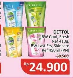 Promo Harga DETTOL Body Wash Cool, Fresh, Lasting Fresh, Skincare 410 ml - Alfamidi