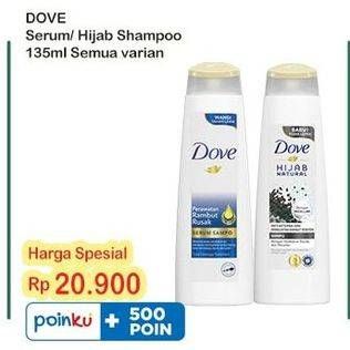 Harga Dove Shampoo