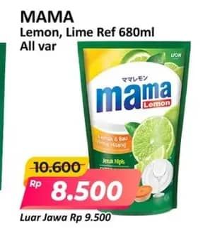 Promo Harga Mama Lemon Cairan Pencuci Piring All Variants 680 ml - Alfamart