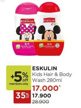Promo Harga ESKULIN Kids Hair & Body Wash 280 ml - Watsons