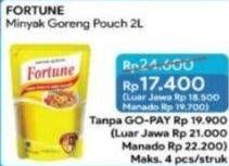 Promo Harga FORTUNE Minyak Goreng 2 ltr - Alfamidi