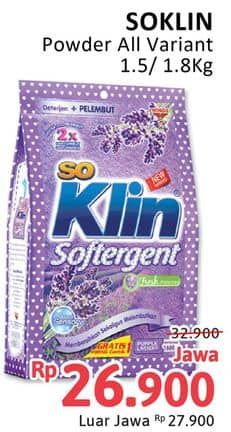 Promo Harga So Klin Softergent All Variants 1500 gr - Alfamidi