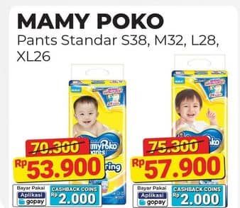 Promo Harga Mamy Poko Pants Xtra Kering L28, M32, S38 28 pcs - Alfamart