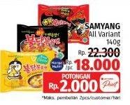 Promo Harga Samyang Hot Chicken Ramen All Variants 140 gr - LotteMart