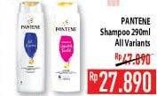 Promo Harga PANTENE Shampoo All Variants 290 ml - Hypermart