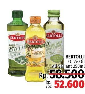 Promo Harga BERTOLLI Olive Oil All Variants 250 ml - LotteMart