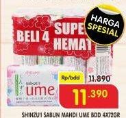 Promo Harga SHINZUI Bar Soap Ume per 4 pcs 72 gr - Superindo