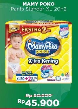 Promo Harga Mamy Poko Pants Xtra Kering XL20+2  - Alfamart