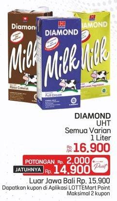 Promo Harga Diamond Milk UHT All Variants 1000 ml - Lotte Grosir