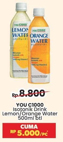 You C1000 Isotonic Drink 500 ml Diskon 43%, Harga Promo Rp5.000, Harga Normal Rp8.800, Tebus Murah Dengan Belanja Rp. 50.000 (Kec. Rokok, Galon, Elpiji, Pulsa Payment, Susu Bayi Di Bawah 1 Thn & Produk Sponsor Harga Heboh) 
Maks 1 Pcs Produk Dalam 1 Struk
Tidak Berlaku Kelipatan