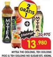 Promo Harga Mytea Minuman Teh Oolong, Poci 450 ml - Superindo