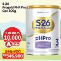 S26 Procal Gold pHPro Tahap 3