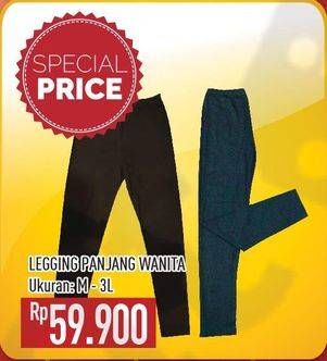 Promo Harga MAX Legging Panjang Wanita  - Hypermart