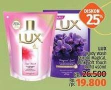 Promo Harga LUX Botanicals Body Wash Magical Orchid, Soft Rose 450 ml - LotteMart