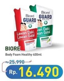 Harga 