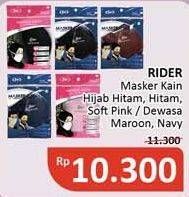 Promo Harga RIDER Masker Kain Hijab Hitam, Hitam, Hijab Softpink, Dewasa Maroon, Dewasa Navy  - Alfamidi