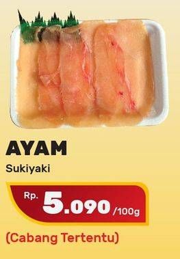 Promo Harga Ayam Sukiyaki per 100 gr - Yogya