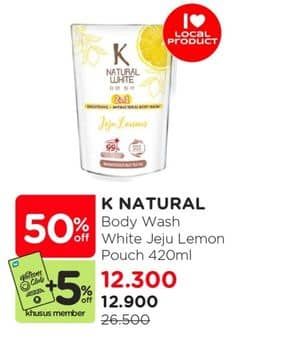 K Natural White Body Wash