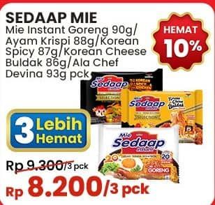 Promo Harga Sedaap Mie Goreng  - Indomaret