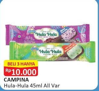 Promo Harga CAMPINA Hula Hula All Variants 50 ml - Alfamart