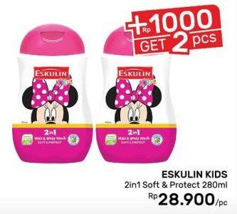 Promo Harga ESKULIN Kids Hair & Body Wash Soft Protect 280 ml - Guardian