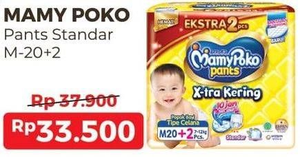 Promo Harga Mamy Poko Pants Xtra Kering M20+2 22 pcs - Alfamart