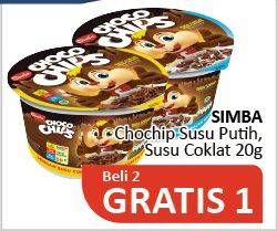 Promo Harga SIMBA Cereal Choco Chips Susu Putih, Susu Coklat 20 gr - Alfamidi