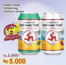 Promo Harga CAP KAKI TIGA Larutan Penyegar All Variants 320 ml - Indomaret